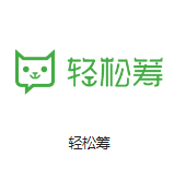 深圳电信福永机房客户医疗行业