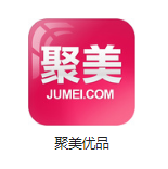 深圳电信福永机房电商托管