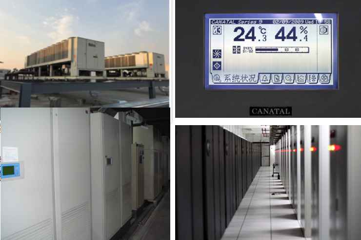 深圳电信福永机房制冷